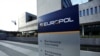 Duže od dvije godine u Bosni i Hercegovini nije moguće postići dogovor oko toga gdje će biti smještena kontrolna tačka za kontakt sa Europolom. Evropska unija je BiH na to upozoravala više puta.
