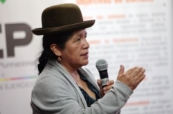 Мария Еухенсиа Чоке на брифинге для журналистов 25 октября