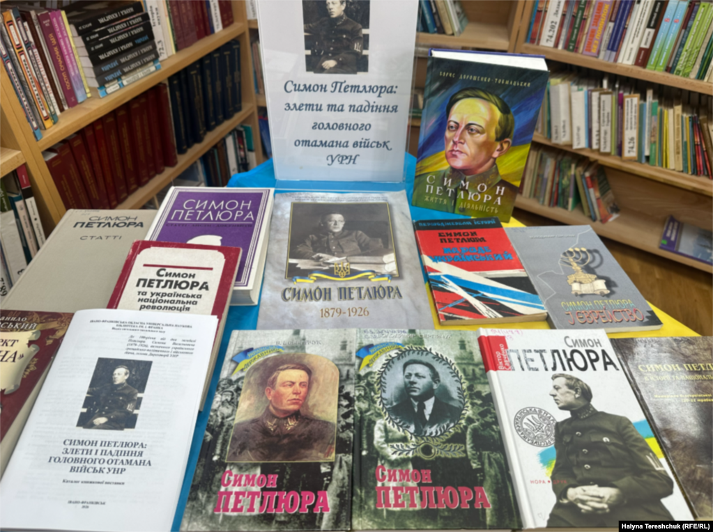 Хоч про Симона Петлюру написано багато книжок і знято кілька фільмів, все одно він є не дуже відомим широкому загалу, кажуть історики