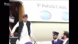 Pakistan's Prime Minister Arrives In Iran