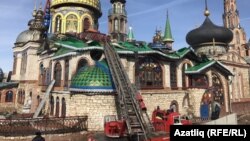 Ähli dinleriň öýi atly bina, Tatrstan 