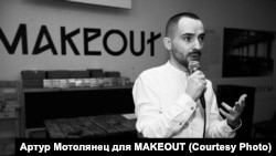 Коля Анціпаў, заснавальнік і рэдактар makeout.by