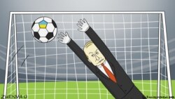 Вне игры: крымчане и Чемпионат мира по футболу