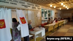 Російські вибори в Криму. Сімферополь, 2016 рік