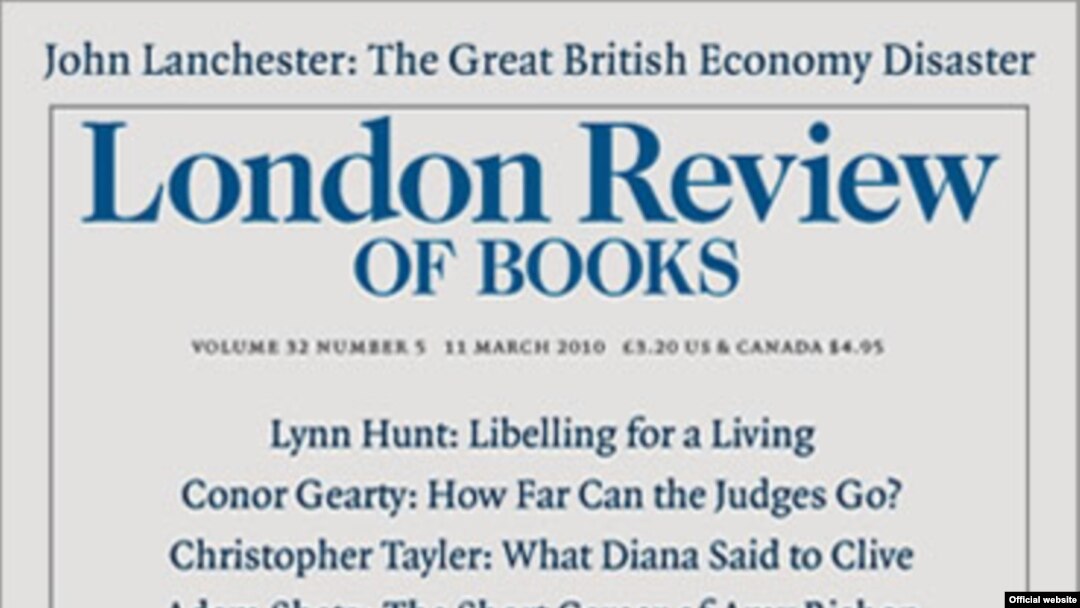Обложка мартовского номера журнала London Review of Books
