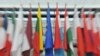 Флаги стран-участников саммита Евросоюза