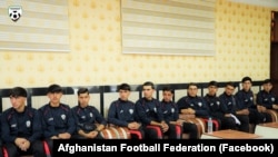 تیم ملی فوتبال زیر ۱۷ سال افغانستان 