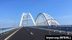 The Kerch Straight bridge