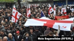 Georgia -- UNM action on the Rustvaelis Avenue in Tbilisi. 19Apr2013.