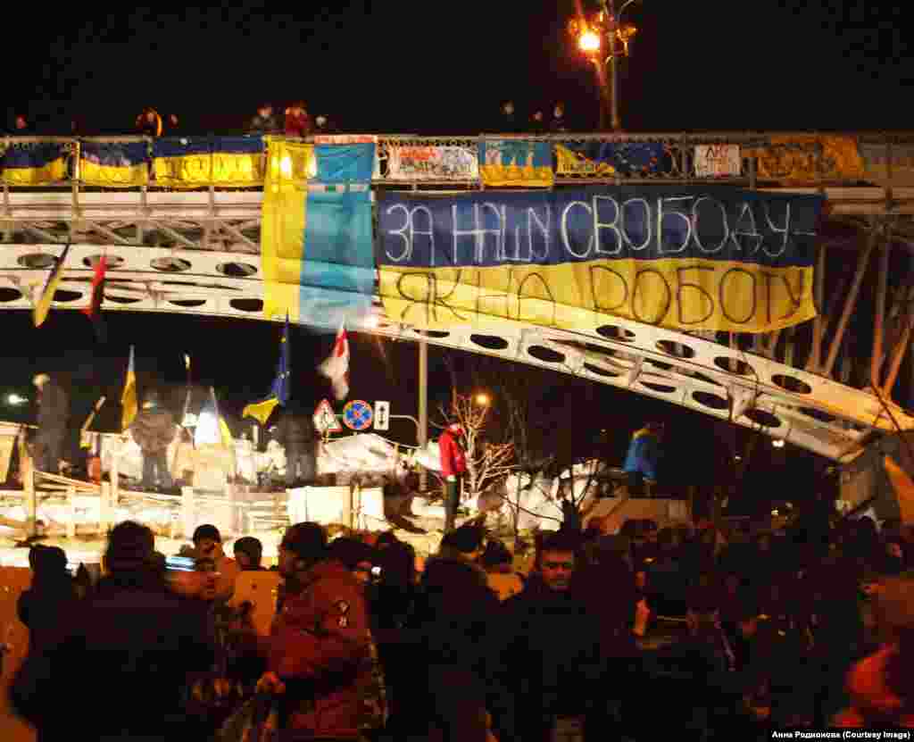 Сцена на Майдане в Киеве 