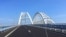The Kerch Straight bridge