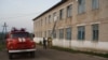 Забайкалье: пенсионерка погибла при пожаре в больнице