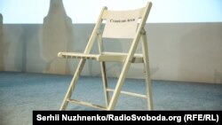 Акція на підтримку полоненого журналіста Станіслав Асєєва. Київ, 15 листопада 2019