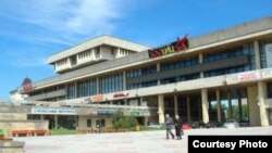 Stawropolyň Medeniýet köşgi