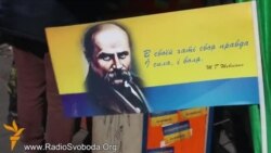 На Майдані декламували Шевченка
