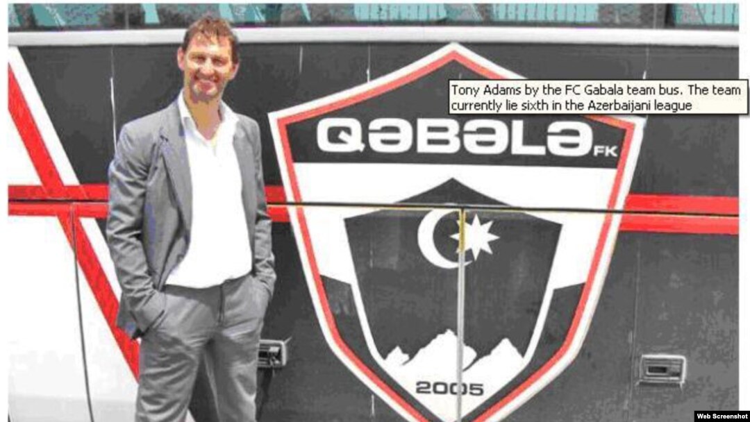 Tony Adams