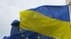 «Друзі України» з’являться в Європарламенті до літніх канікул