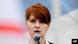 Marija Butina