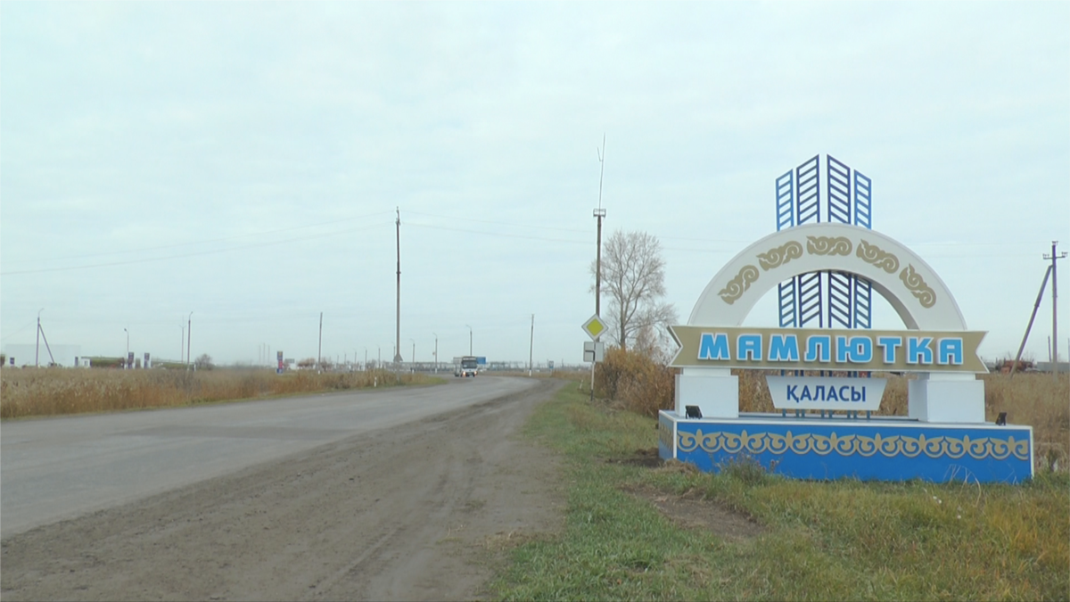 Сев каз. Есильский район Северо-Казахстанской области сопка. Город Мамлютка Казахстан. Тимирязево Северо-Казахстанская область. Мамлютка Северный Казахстан.