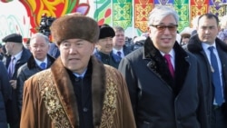 Нурсултан Назарбаев на следующий день после сложения президентских полномочий и его ставленник Касым-Жомарт Токаев, вступивший в должность президента. Астана (город переименован в Нур-Султан), 21 марта 2019 года.