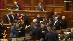 Scuffle Breaks Out In Ukraine's Parliament During Communist Leader's Speech