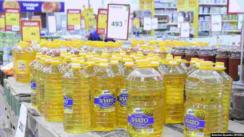 Products in Market/Osh