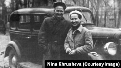 Люба Сизых и Леонид Хрущёв, 1938