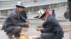 Kyrgyz Government Meets As Gold Mine Blocked