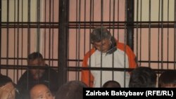 Суд по апрельским событиям, Бишкек, 14 декабря 2011 года.