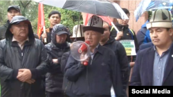 Митинг против добычи урана в сквере имени Горького. Бишкек. 30 апреля 2019 года.