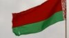 Беларусь пагоршыла пазыцыю ў рэйтынгу недзеяздольнасьці дзяржаваў