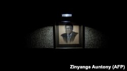 Portret Roberta Mugabea u centrali vladajuće stranke