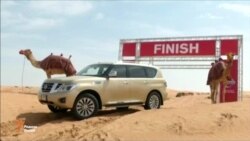 NISSAN қудрати мошинро бо "нерӯи шутур" чен мекунад