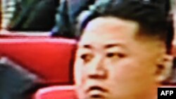 Kim Jong Un was appointed as a general and a vice chairman of the party's Central Military Commission late last month.