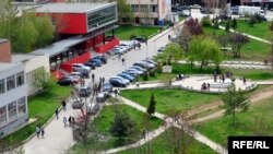 Hapësira universitare në Prishtinë (Foto nga arkivi)