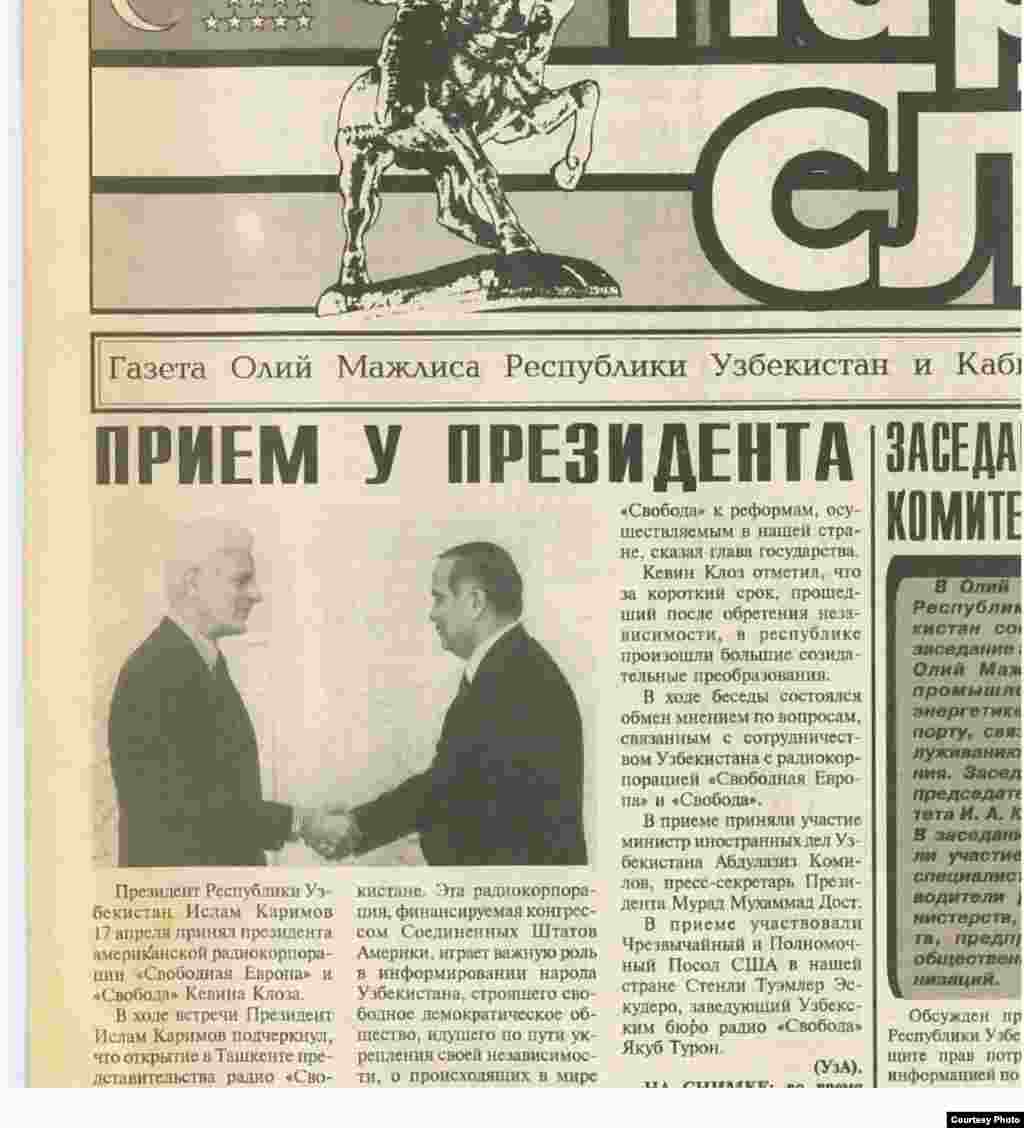 Икки президент ўртасидаги учрашув ҳақида расмий хабарни чоп этган "Народное слово" газетасининг 1996 йил, 18 апрел сони.