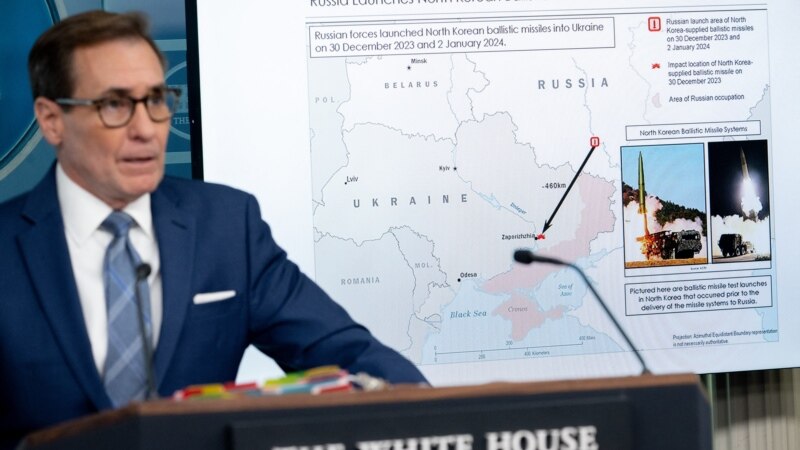 کاخ سفید: روسیه از موشک‌های کره شمالی علیه اوکراین استفاده کرده و به‌دنبال موشک‌های ایران است