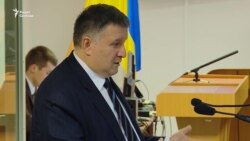 Приговор Януковичу: дело без срока давности (видео)