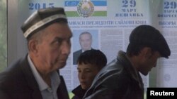 Амалдаги президент Ислом Каримов учун бу тўртинчи сайловдир.