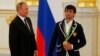 Putin Slams Ban On Russian Paralympians