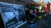 Народный мемориал памяти Бориса Немцова на месте его убийства – Большом Москворецком мосту 