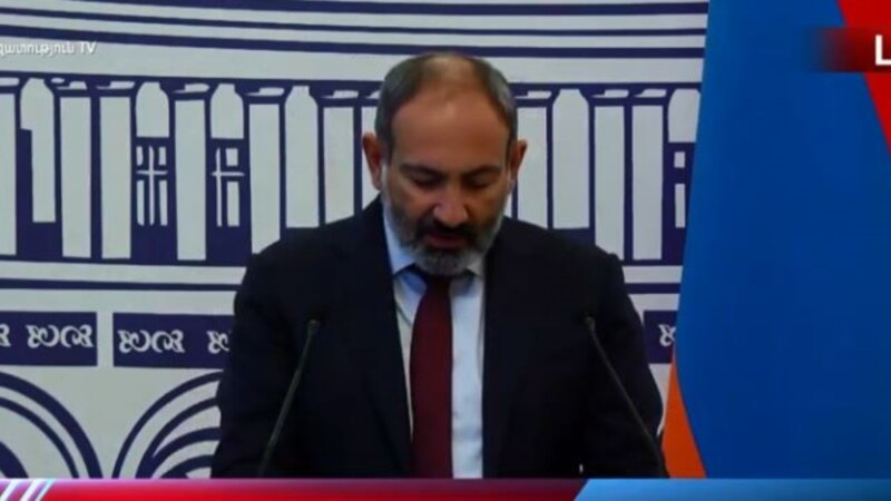 Армения заявляет о намерении расширить сотрудничество с Евросоюзом