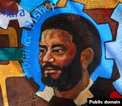 Морис Бишоп на уличной фреске. Гренада, наши дни