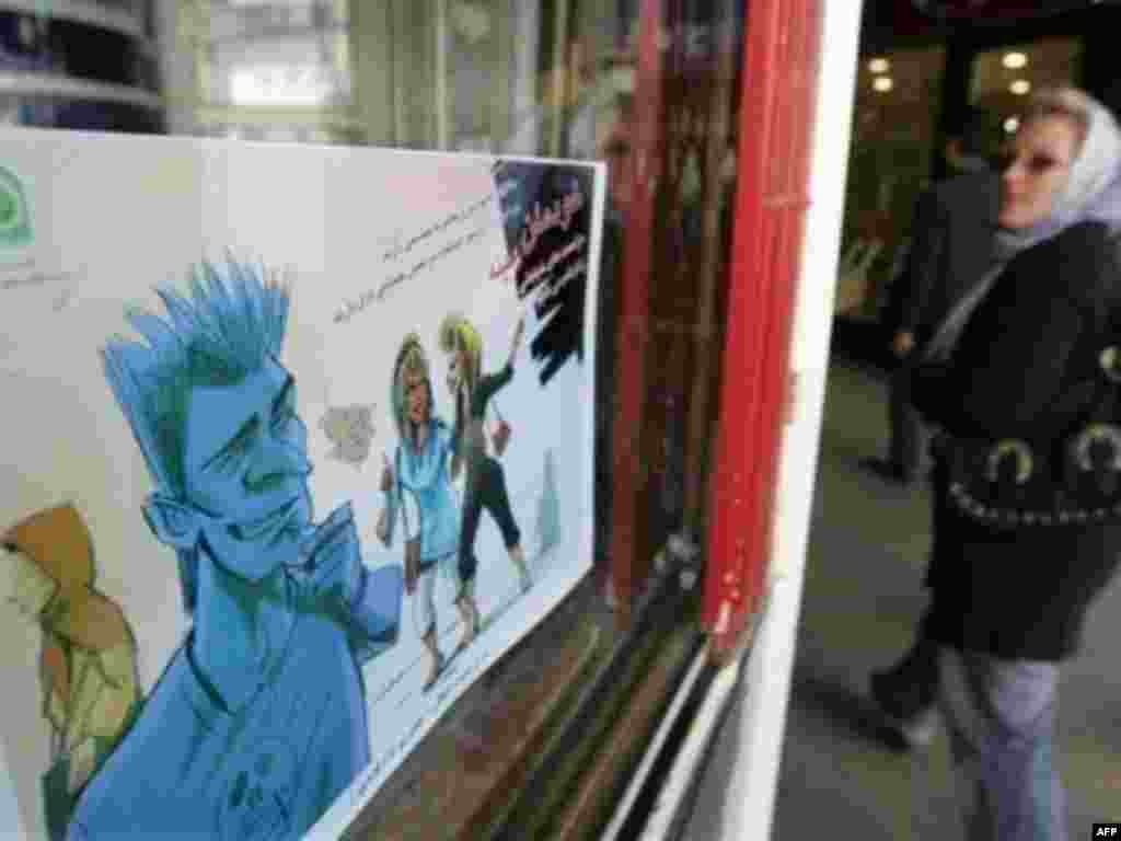 A poster, issued by the police, warns shoppers at a mall to follow the dress code.