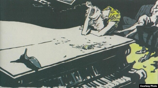 Ілюстрацыя да рамана «Халдара Ласкнэса», 1959
