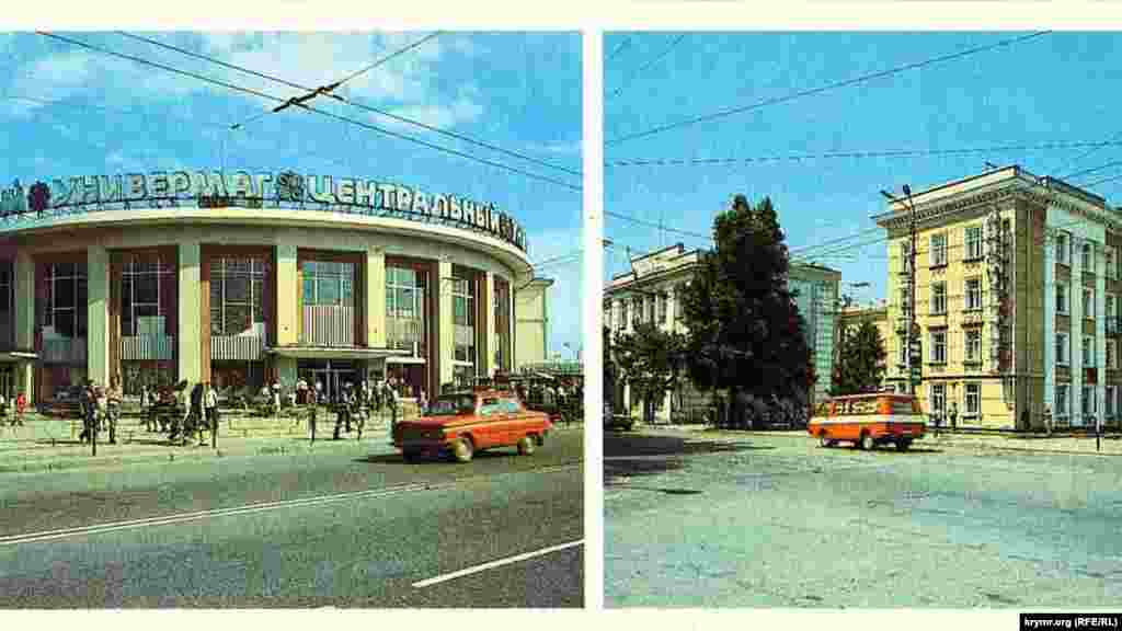 Кирова. Симферополь универмаг. Тц цум симферополь. Симферополь москольцо универмаг крым. Симферополь сельпо ул севастопольская.