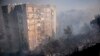آخرین گزارش‌ها از مهار آتش‌سوزی‌های گسترده و کم‌سابقه در اسرائیل