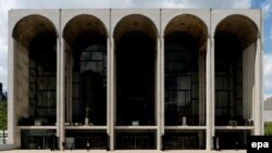 Pamje e ndërtesës së Operës Metropolitane në Qendrën Lincoln në Nju Jork