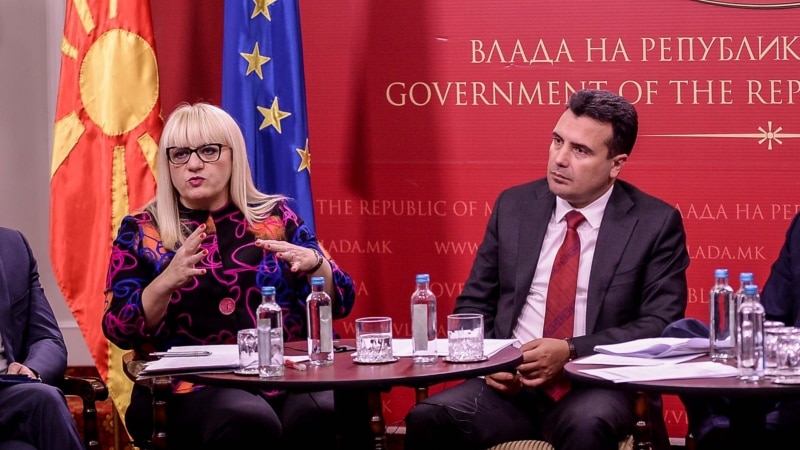 Големо намалување на казните за граѓаните и фирмите, најавија Заев и Дескоска