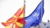 Македонско знаме и знаме на НАТО
